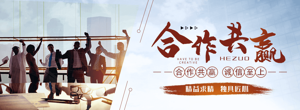 资溪电力物资回收